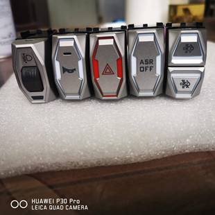 关总成纯原厂装 关再生喇叭客厅灯ASR开 车配 征汽车W5雾灯开 五征