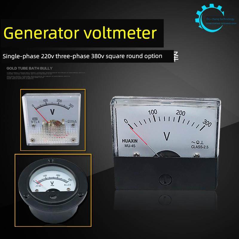 汽油发电机配件2Kw3Kw5Kw8千瓦220V380V单三相电压表压力表测量