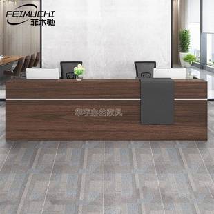 需定制房产中介办公桌前台创意简约早教中心办公室接待吧台幼儿园