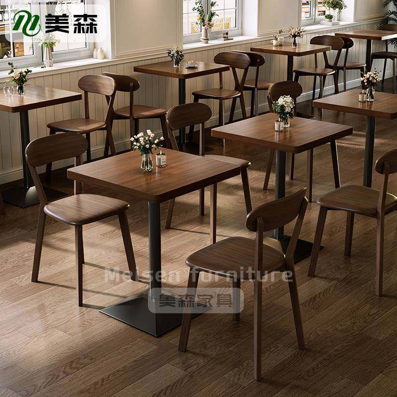 需定制咖啡厅桌椅餐饮美式商用甜品烘培店座椅美式饭厅实木定制桌