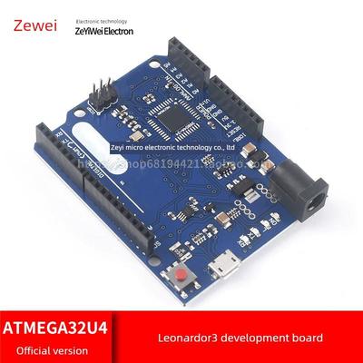 Leonardo R3单片机开发板ATMEGA32U4官方版本带数据线兼容Arduino