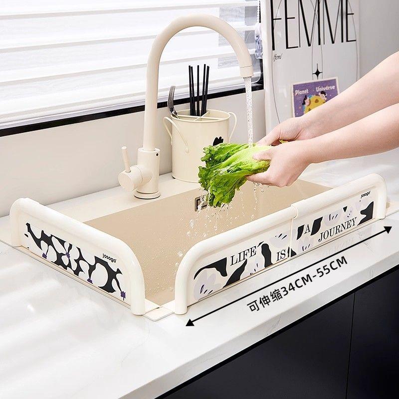 厨房水槽边缘洗菜洗碗池挡水板洗手台面防溅水池挡板加长防水隔板
