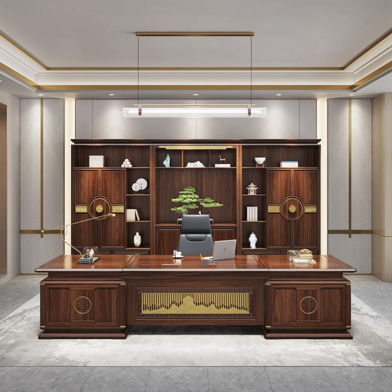 新中式老板桌乌金木实木办公桌董事长大班台总裁桌办公室家具定制