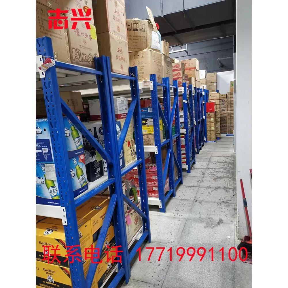 货架家用储藏室地下室多层置物架仓库仓储快递库房重型货架铁架子