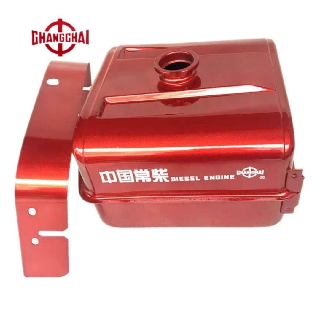 常柴原厂铁油箱S195/S1100/S1115/油箱,农机/农具/农膜,农机配件,淘宝优惠券,粉丝福利购,淘宝优惠卷