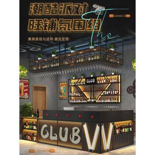 需定制酒吧吧台工业风铁艺覆古烧烤店收银台奶茶店导购台前台接待
