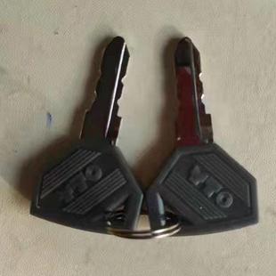 东方红拖拉机804 904配件大全点火开关启动电打火锁带钥匙电门