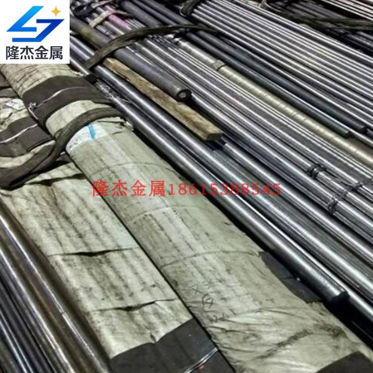 德标1.2210（115CrV3）圆钢 圆棒 光圆 钢板 合金工具钢 模具钢