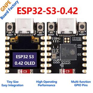 ESP32-S3 0.42寸OLED显示屏 迷你开 发板 MINI RISC-V低功耗