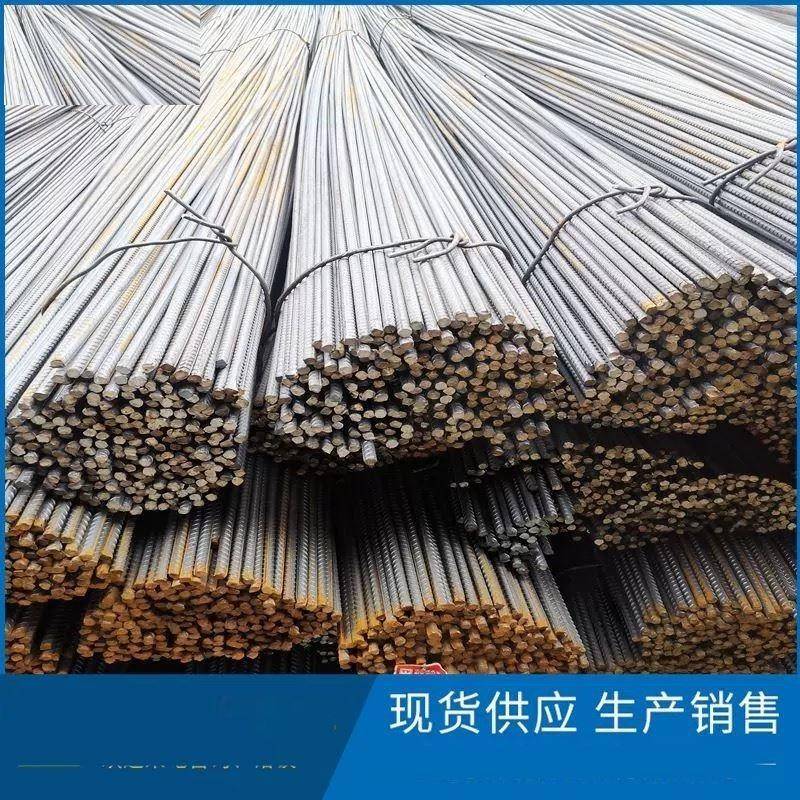 HRB400E国标抗震螺纹钢8-30 盘螺8/10/12 HPB300盘圆高线/线材