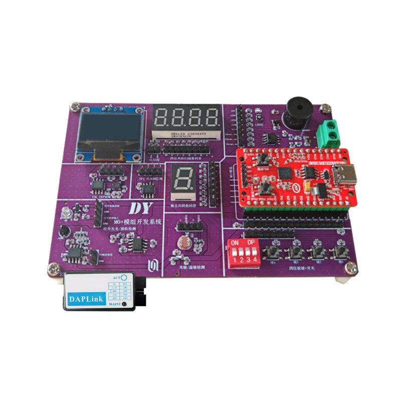 TI MSPM0L1306核心板/MSPM0G3507核心板及开发套件 DY-MSPM0-KIT