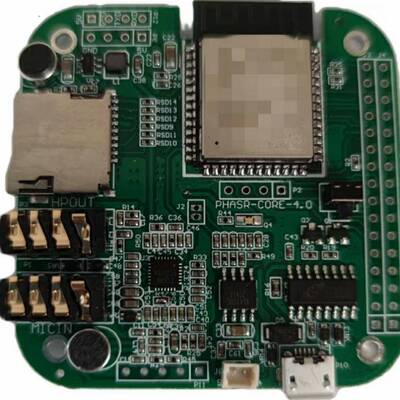 豆包DeepSeek百度AI大模型语音对话开发板联网WIFI本地部署API