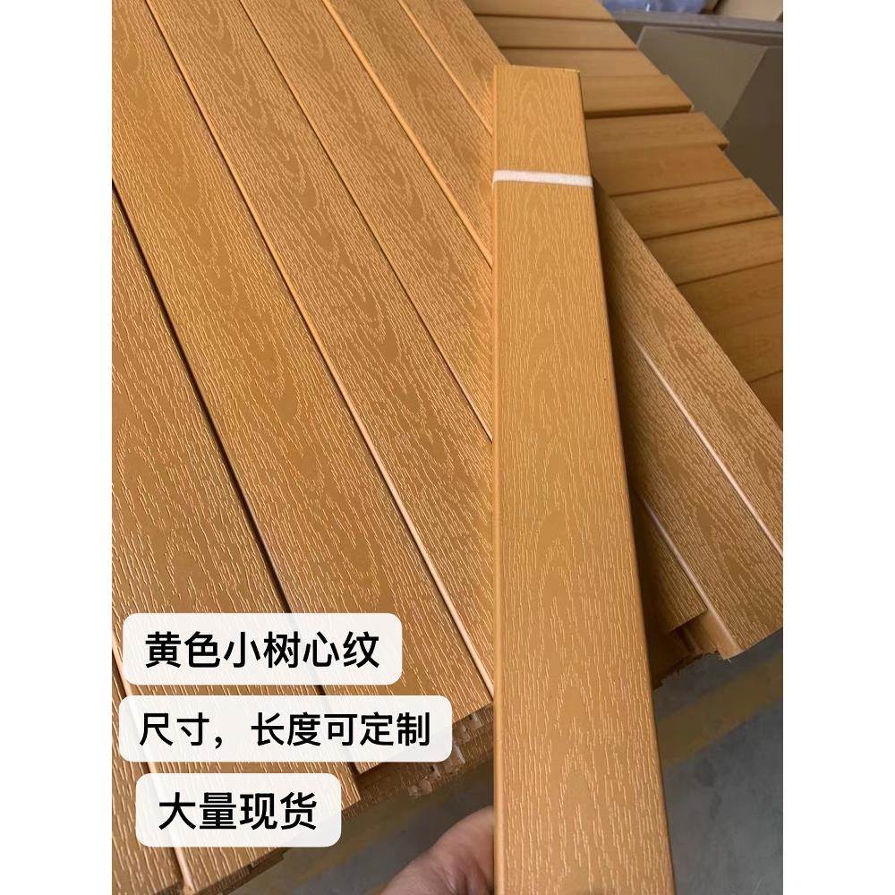 PS塑木板 户外塑木条 公园椅防腐木实木凳条 更换 零维护 不刷漆