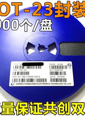 全新优质 TL431 431 0.5% 贴片三极管 SOT-23 CJ431 3K=115元