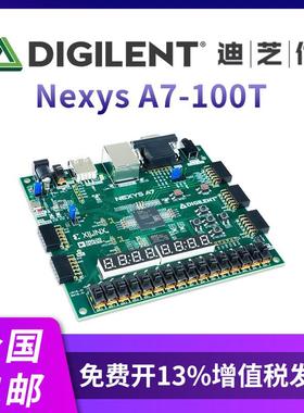 Digilent迪芝伦Nexys A7-100T Xilinx FPGA RISC-V 410-292开发板