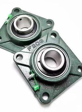 铡草机配件轴承座轴承盒F205F206铡草柔丝刀轴承盒轴承座