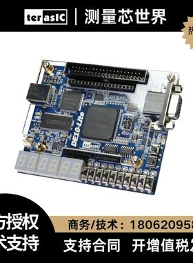友晶DE10-Lite FPGA开 发板Intel MAX 10 10M50DA CPLD TERASIC