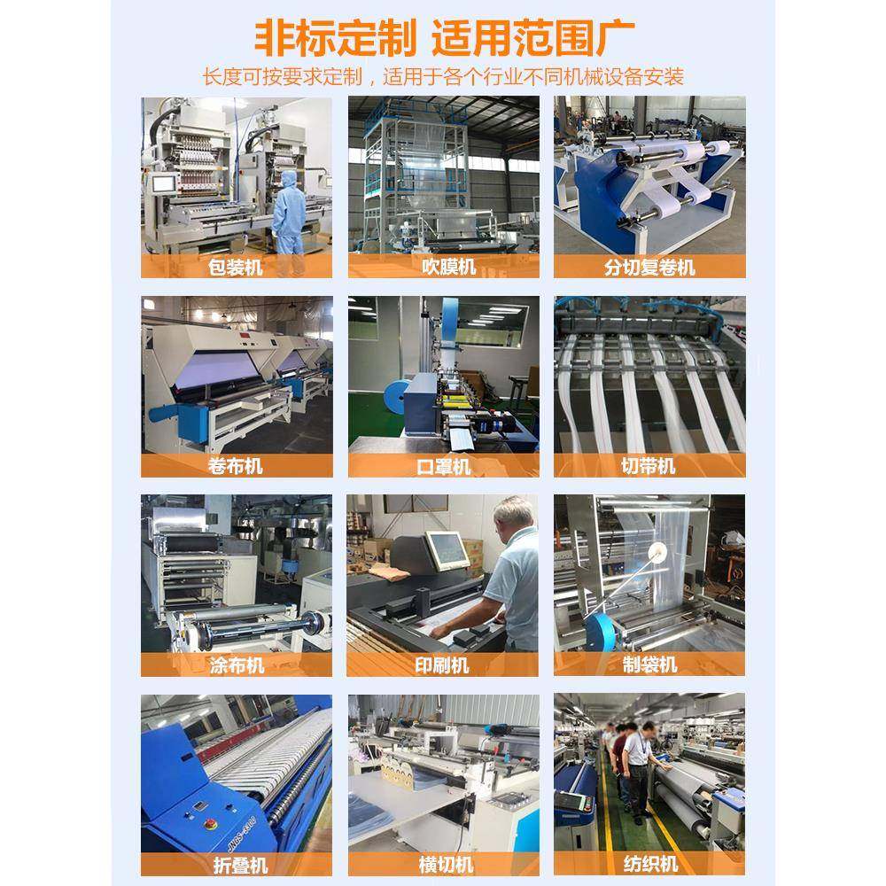 智东ZST-503A离子风棒工业等离子去静电棒ZST-403A静电消除器