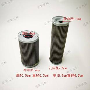 604 东方红ME304 554 504 704液压滤芯拖拉机配件 404