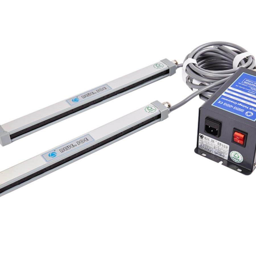 工业机械离子风棒薄膜制袋印刷静电消除器高压静电风捧离子棒非标