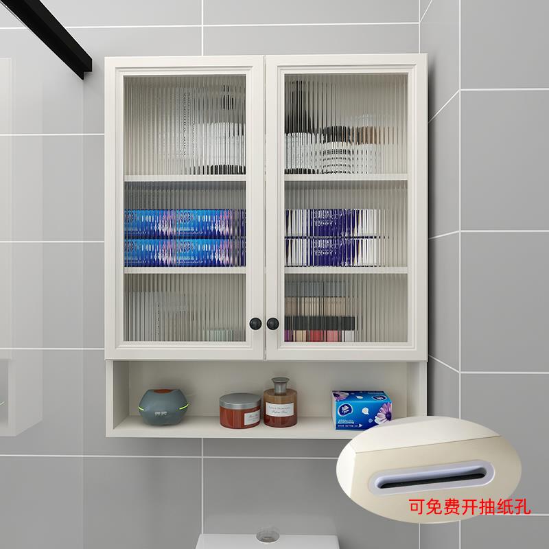 太空铝马桶上柜防水收纳柜卫生间墙壁柜铝合金镜边柜壁挂式储物柜