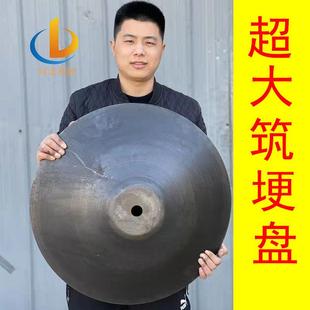 旋耕机改装超大筑梗机圆盘片农用水田打梗机起垄器扶梗扶背犁培土