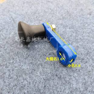 手扶拖拉机旋耕机配件升降手摇丝杆手柄拖拉机配件摇把尾轮叉手柄