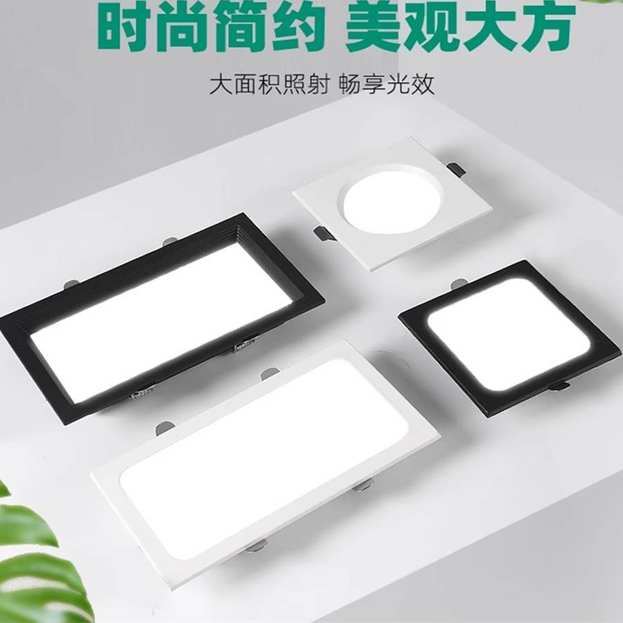 led格栅灯筒灯15X15嵌入式方形单头20*20蜂窝大板10X10CM网格吊顶