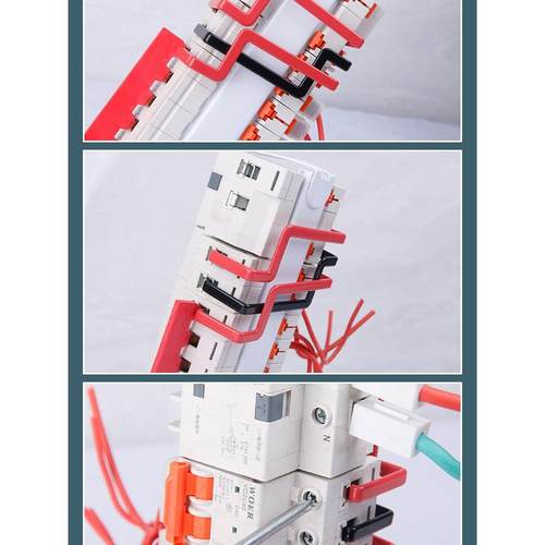 Pream排气泄漏开关空气开关电源连接件弯曲简单现代安全全铜定制