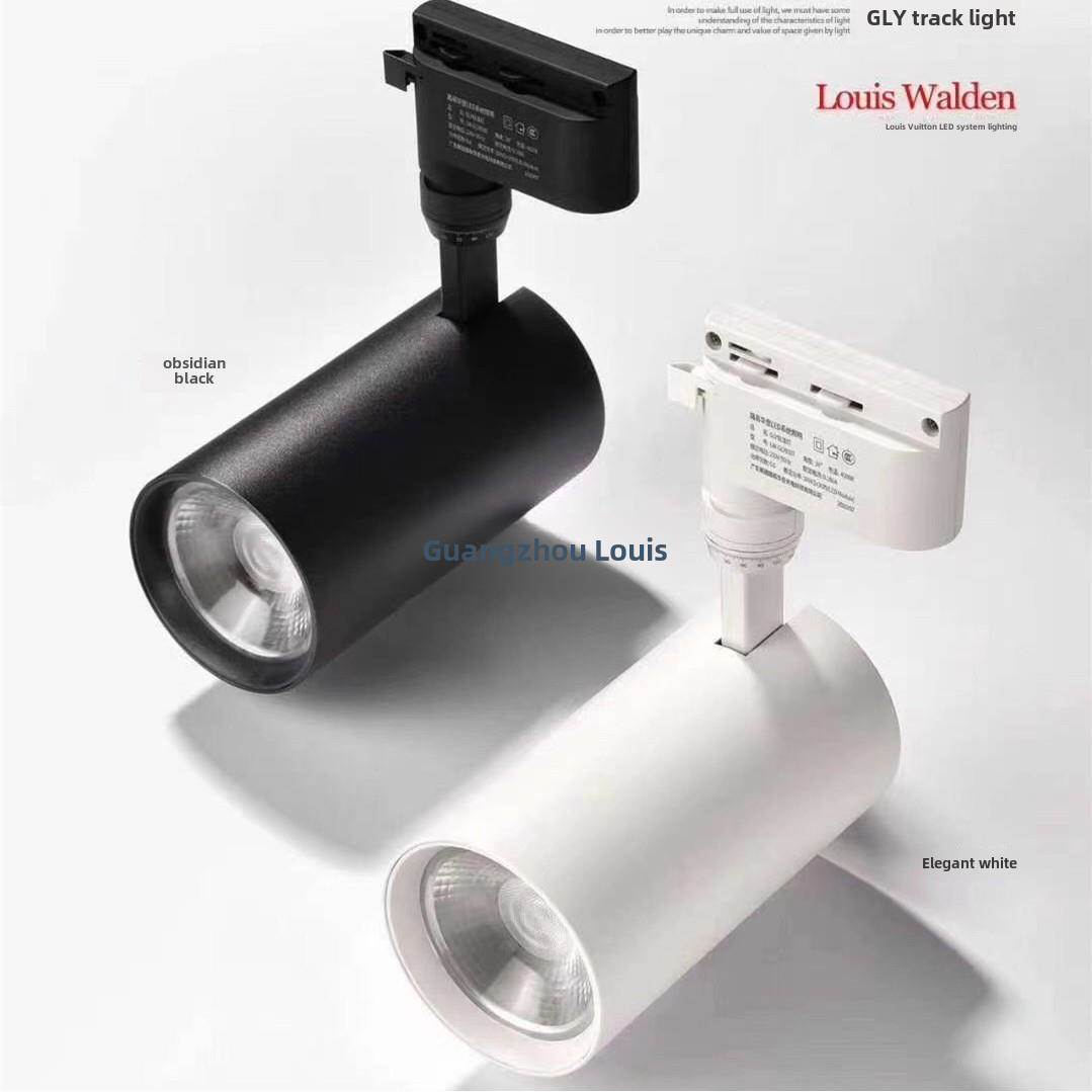 路易华登LW-GLY服装店射灯led轨道灯展厅COB背景墙12W20W30W35W