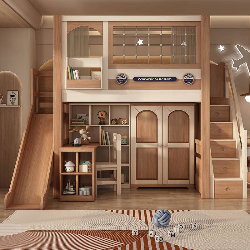 实木高低床上床下桌衣柜组合床小户型省空间儿童高架床上床下空