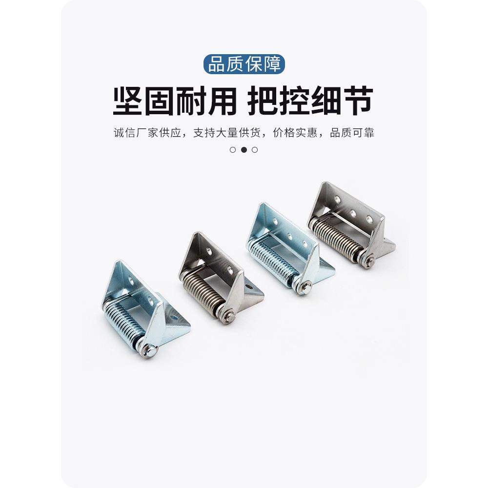 强力弹簧铰炼机柜电箱柜门反弹合页自动闭合覆位工业承重加厚铰炼图片