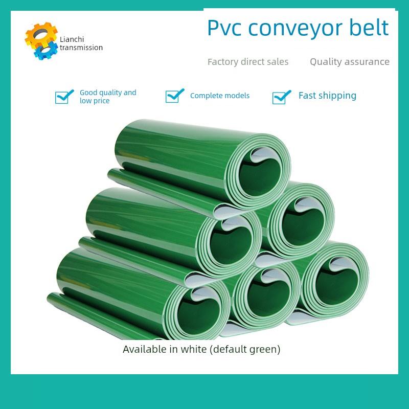 工厂直销2mm绿色Pvc输送带输送带平带工业输送带白色食品输送带