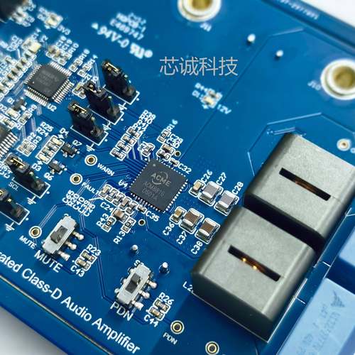 至盛ACM8816数字音频功放芯片开发板 340W48V立体声 内置音效算法