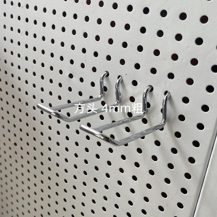 10个UU型双线钩货架钩子银色洞洞板挂钩手机配件袜子饰品零食收纳