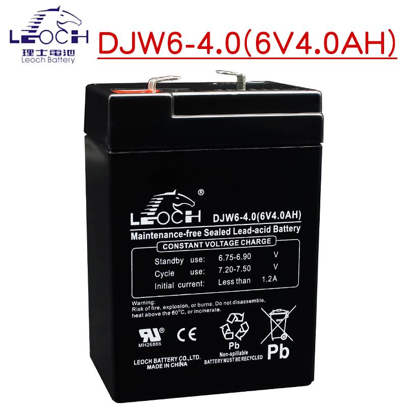 理士DJW6-4.0（6V4.0AH)电子秤电池耀华地磅中字百鹰吊秤电梯电瓶