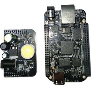 OpenVLC可见光通信模块/无线光通信开发板/LIFI开发学习板