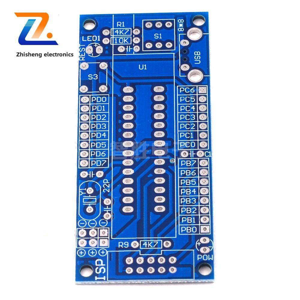 ATMEGA8小系统板/ATmega48 ATMEGA88小系统板 AVR 厂家直销