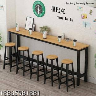 需定制壁挂式酒吧桌椅组合家窗边桌奶茶店高吧台长餐桌餐厅长窄桌