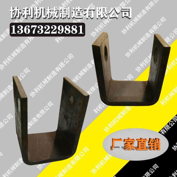 厂家直销拖车弓子板支架 板簧吊耳 农机配件 可定做 特惠爆款包邮,农机/农具/农膜,农机配件,淘宝优惠券,粉丝福利购,淘宝优惠卷