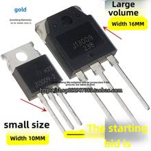 J13009-2开关管晶体管