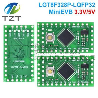 开发板LGT8F328P-LQFP32 MiniEVB替代Pro Mini ATMEGA328P 厂家