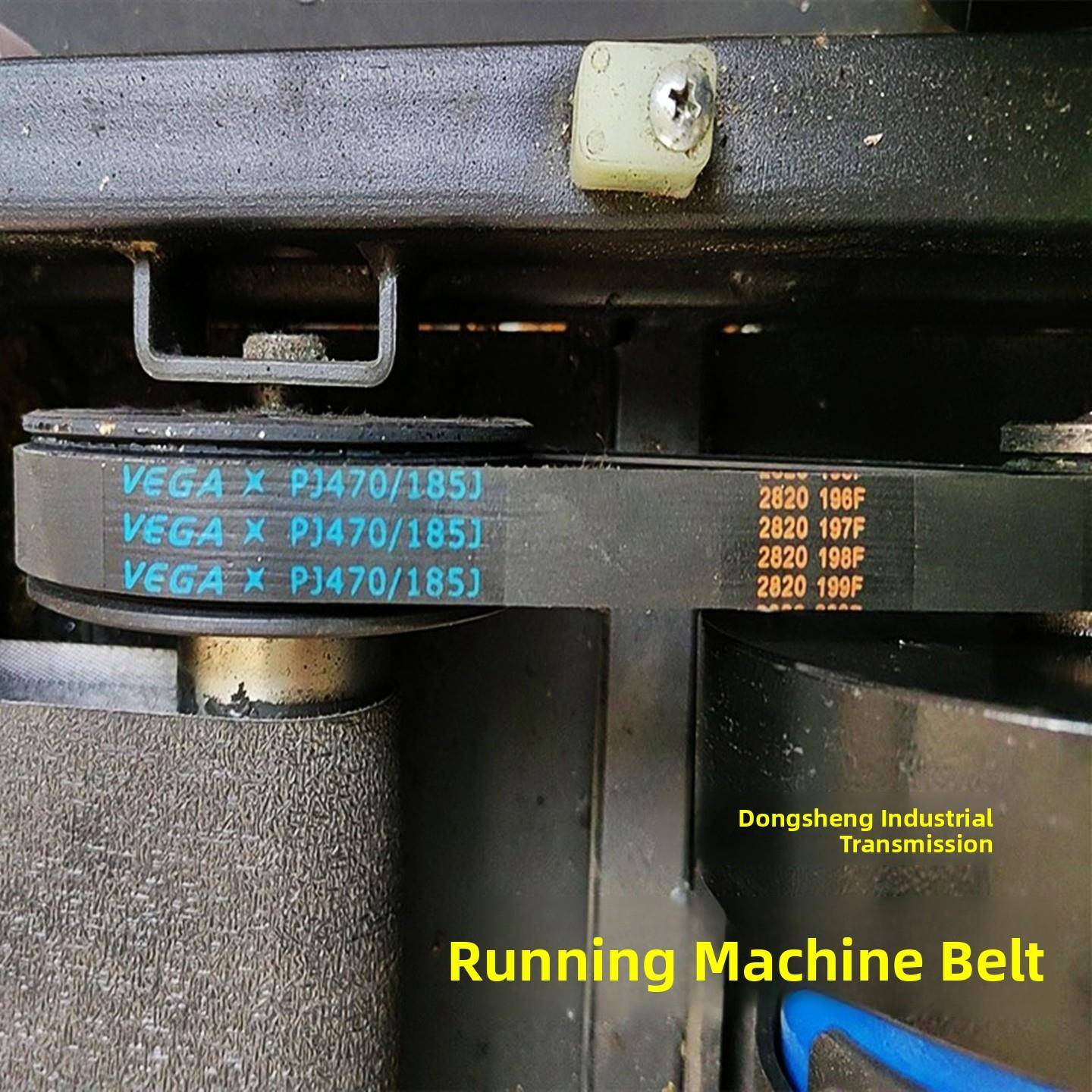 蓝标VEGA跑步机皮带140J/160J/180J/185J/260J/270J亿健正品配件