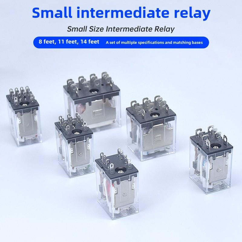 小型电磁中间继电器MY2NJ HH52P LY2NJ HH62P MY4NJ HH64P 12v24v