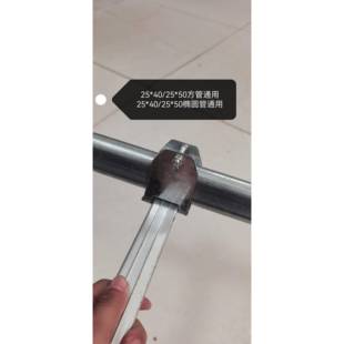 25圆管方管卡槽固定器大棚配件钢管连接件镀锌方管立柱紧固夹子