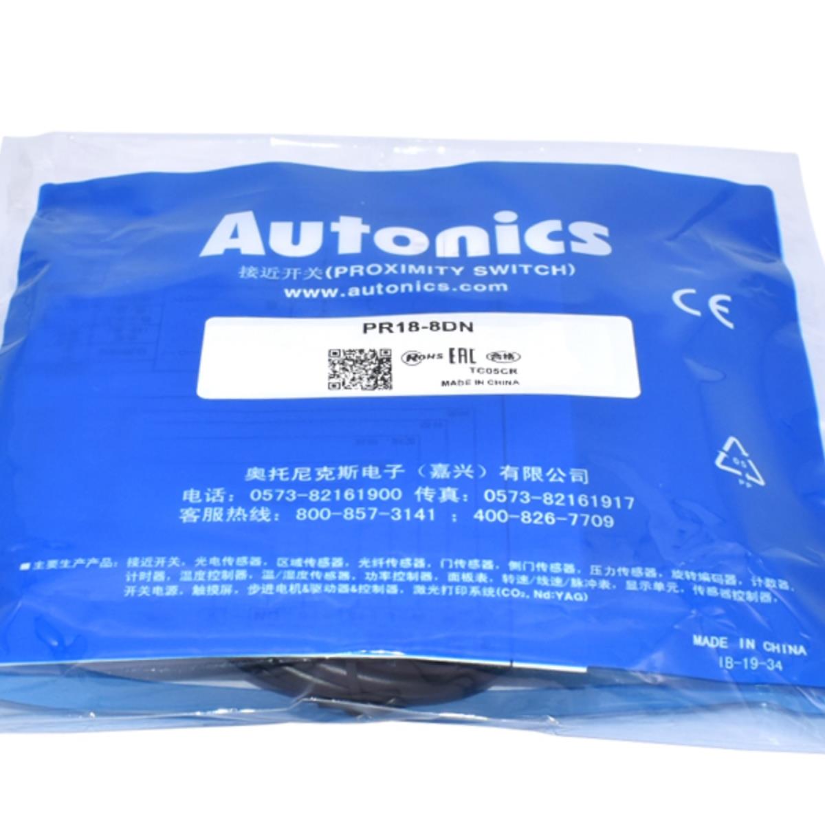 奥托Auto尼克斯nics接近传感器开关PR18-8DN AO AC PRL18-5DP2 DO