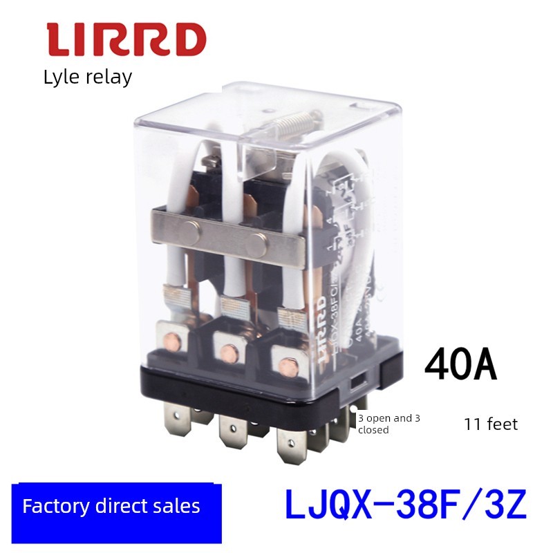 LIRRD利尔德继电器LJQX-38F/3Z大功率JQX-38FC/3H40A中间24V三相
