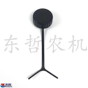 迪尔1204 1354拖拉机农机配件油箱RE54486水壶盖塑料副油箱油壶
