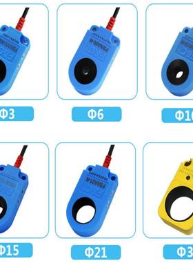 嘉准F&C环形接近开关FSNA03/06/10/15/21/30-N/D/P三线NPN常开24V