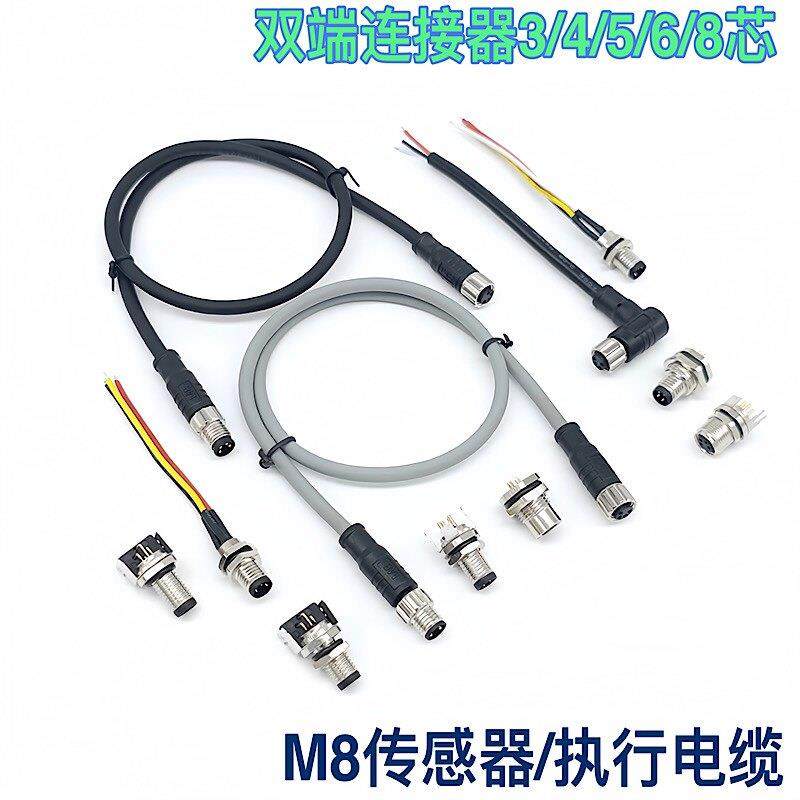 m8连接器传感器电缆线双端防水公母3p4芯5芯6芯8针直弯头航空插头